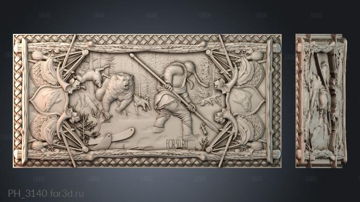 PH_3140 3d stl for CNC