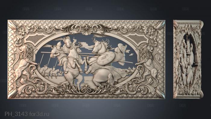 PH_3143 3d stl for CNC