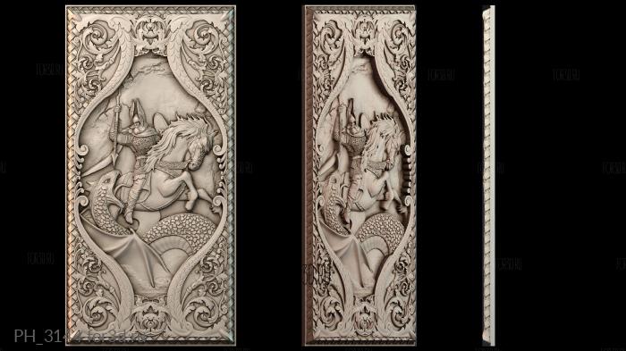 PH_3144 3d stl for CNC