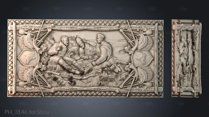 PH_3146 3d stl for CNC