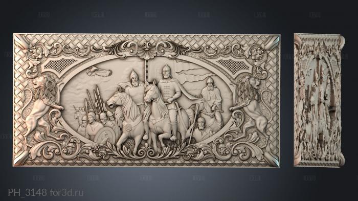 PH_3148 3d stl for CNC