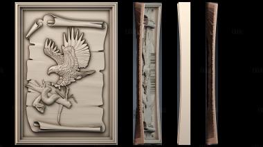 PH_3171 stl model for CNC