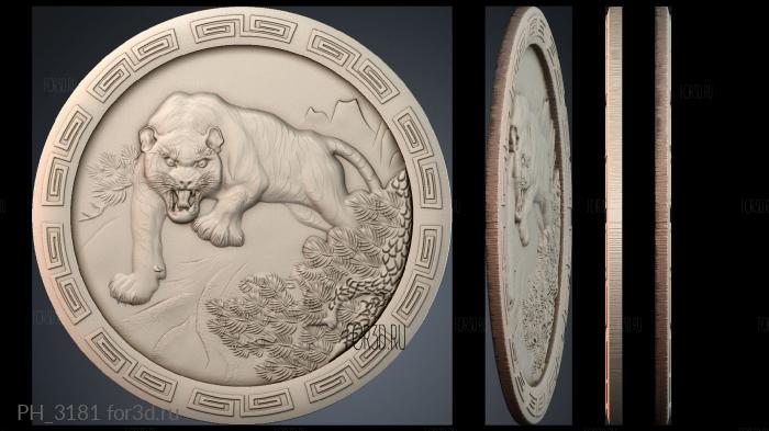 PH_3181 3d stl for CNC