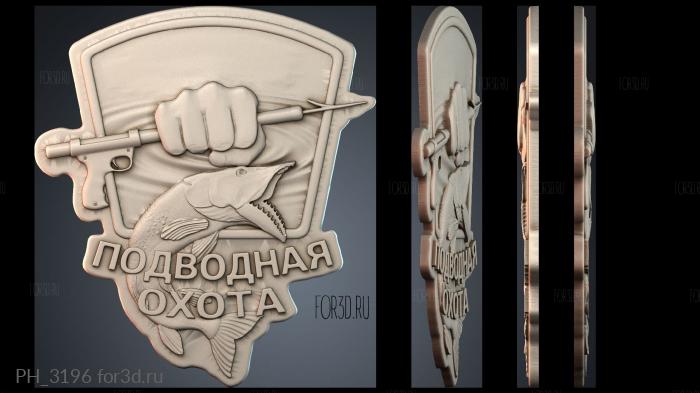 PH_3196 3d stl for CNC