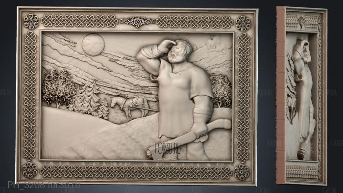 PH_3206 3d stl for CNC