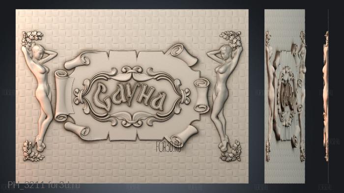 PH_3211 3d stl for CNC