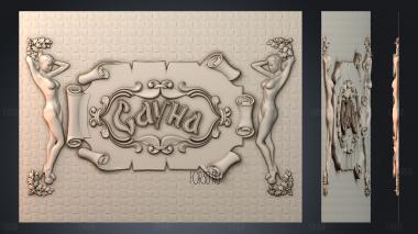 PH_3211 stl model for CNC