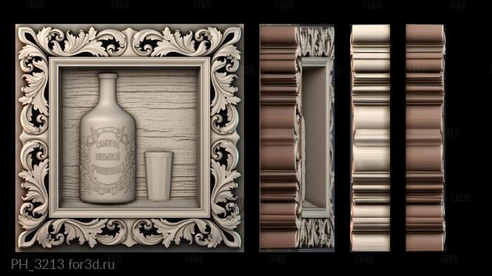 PH_3213 3d stl for CNC