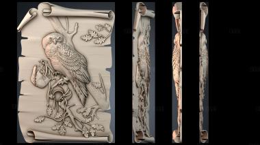 PH_3223 stl model for CNC