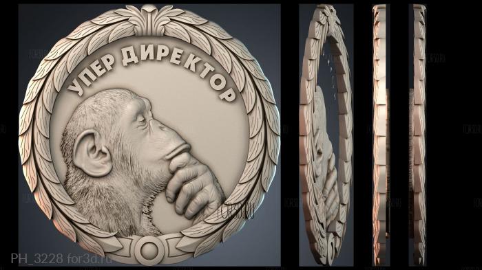 PH_3228 3d stl for CNC