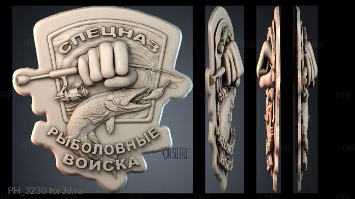 PH_3230 3d stl for CNC