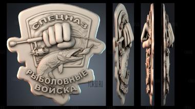 PH_3230 stl model for CNC