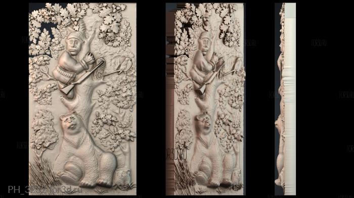 PH_3232 3d stl for CNC