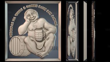 PH_3245 stl model for CNC