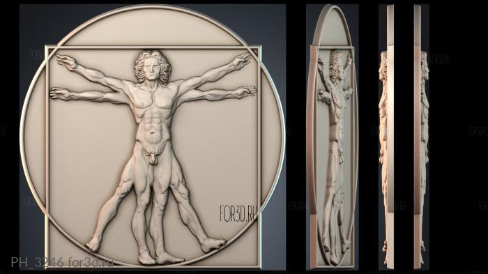 PH_3246 3d stl for CNC