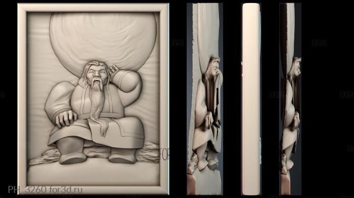 PH_3260 3d stl for CNC