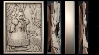 PH_3261 stl model for CNC