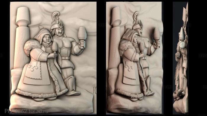 PH_3262 3d stl модель для ЧПУ