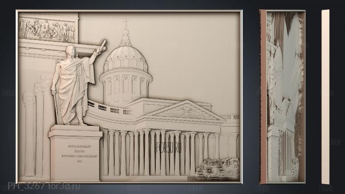 PH_3267 3d stl for CNC
