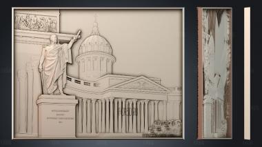 PH_3267 stl model for CNC