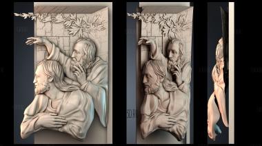 PH_3270 stl model for CNC