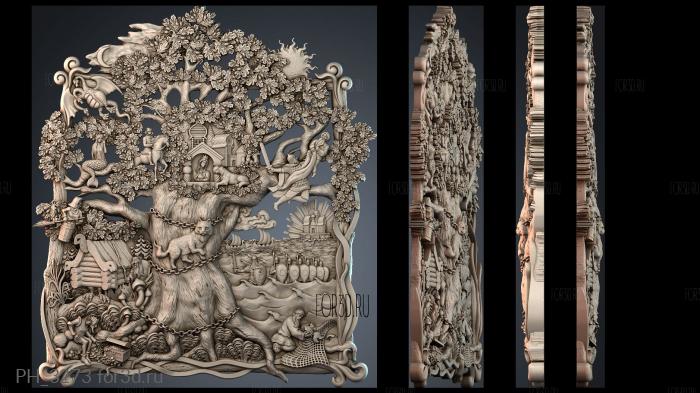 PH_3273 3d stl for CNC