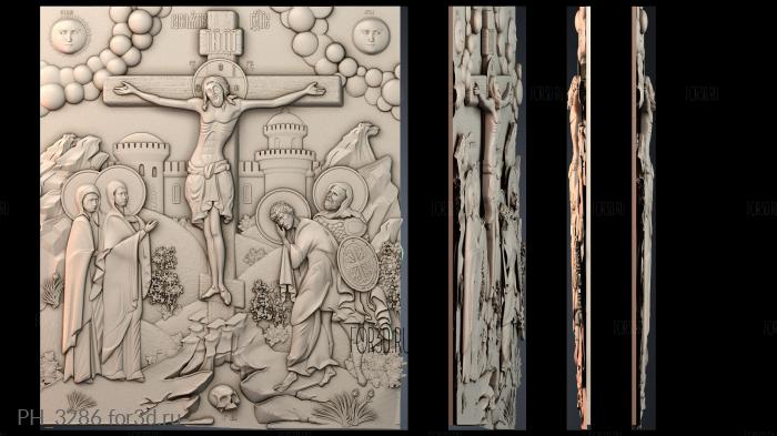 PH_3286 3d stl for CNC