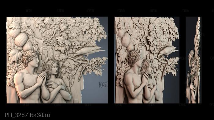 PH_3287 3d stl for CNC