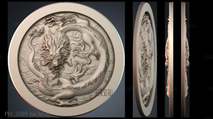 PH_3289 3d stl for CNC