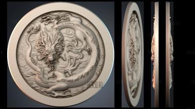 PH_3289 stl model for CNC