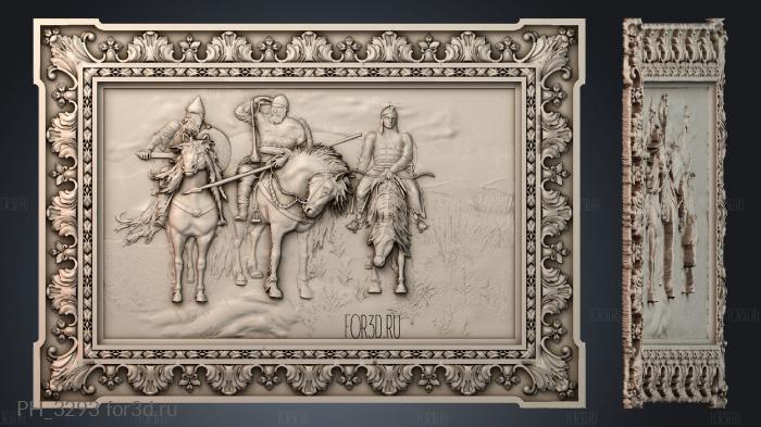 PH_3293 3d stl for CNC