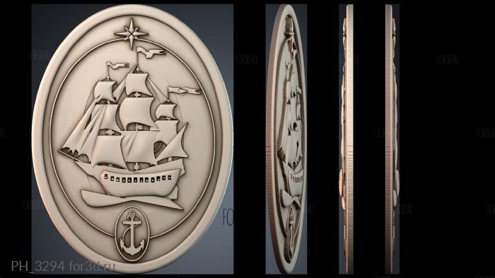 PH_3294 3d stl for CNC