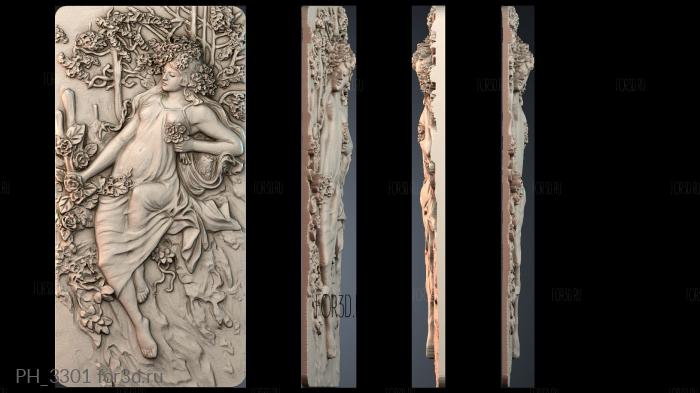 PH_3301 3d stl for CNC