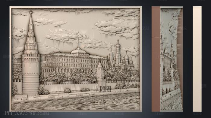 PH_3303 3d stl for CNC