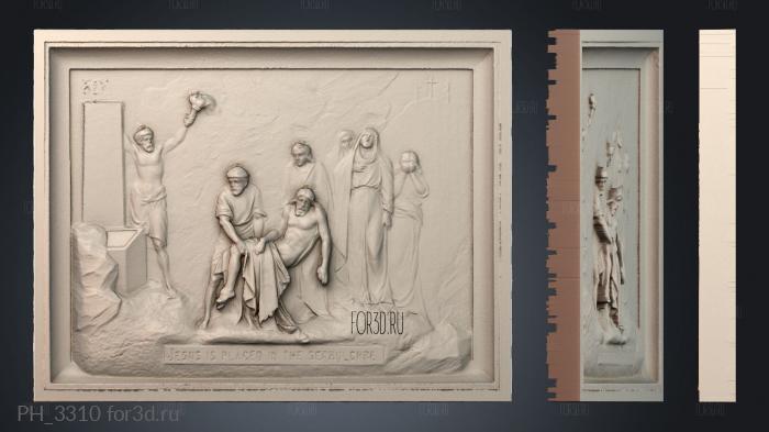 PH_3310 3d stl for CNC