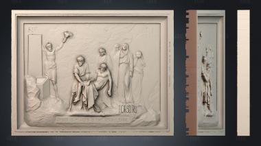 PH_3310 stl model for CNC