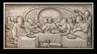 PH_3311 stl model for CNC