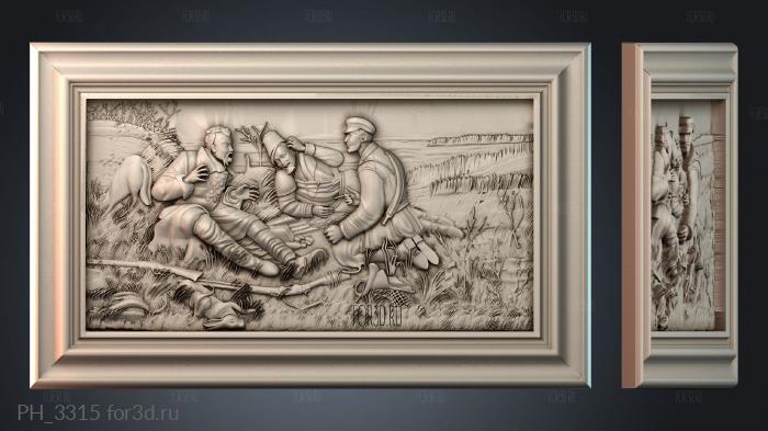 PH_3315 3d stl for CNC