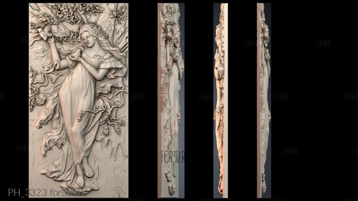 PH_3323 3d stl for CNC