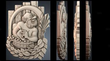 PH_3328 stl model for CNC