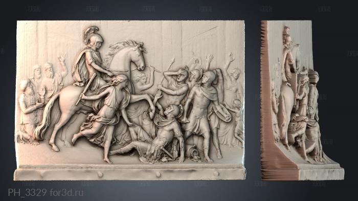 PH_3329 3d stl for CNC