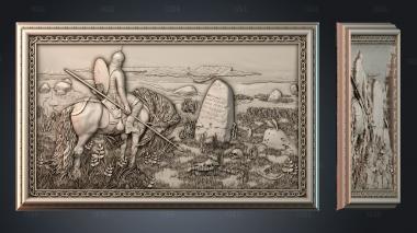 PH_3348 stl model for CNC