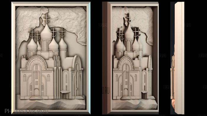 PH_3353 3d stl for CNC