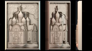 PH_3353 stl model for CNC