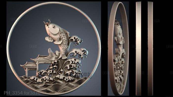 PH_3354 3d stl for CNC