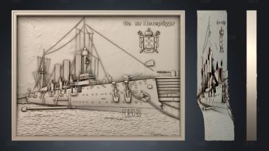 PH_3363 stl model for CNC