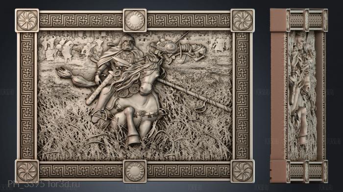 PH_3395 3d stl for CNC