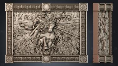 PH_3395 stl model for CNC