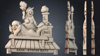 PH_3401 stl model for CNC