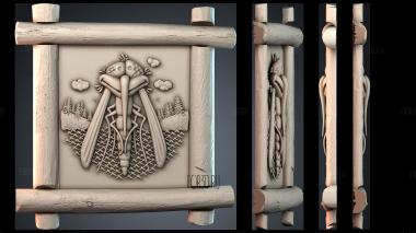 PH_3406 stl model for CNC